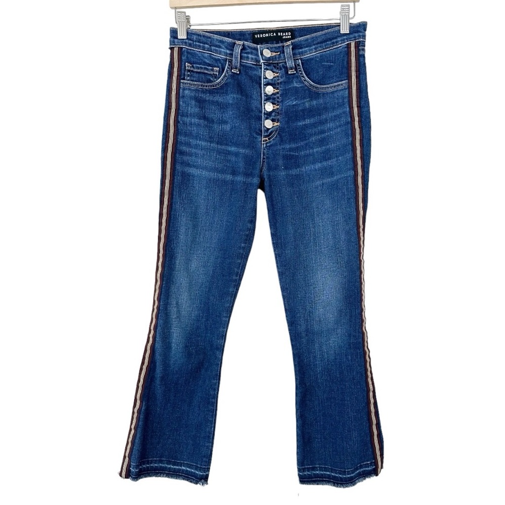 Veronica Beard • Carolyn 10" Baby Boot Tux Stripe Jean